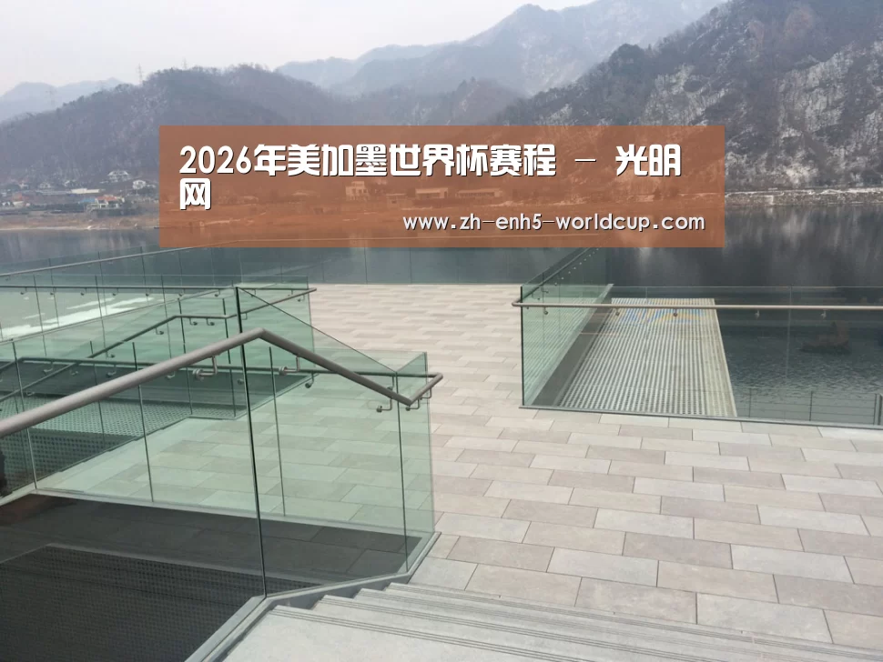韩国济州岛酒店(图2) 韩国济州岛酒店(图2)