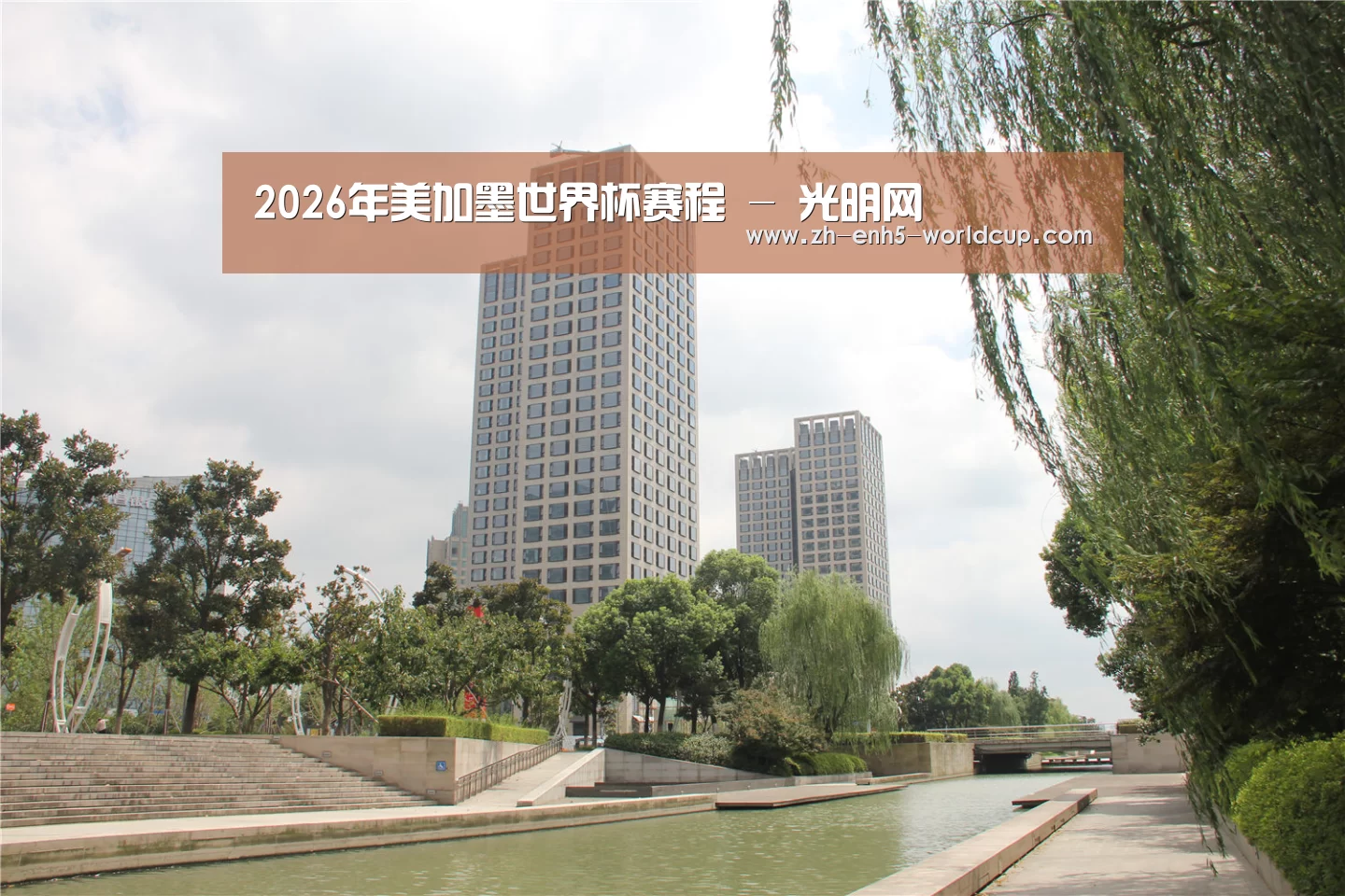 苏州诚品豪宅(图1) 苏州诚品豪宅(图1)
