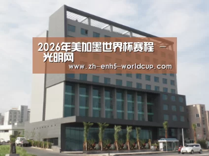 韩国济州岛酒店