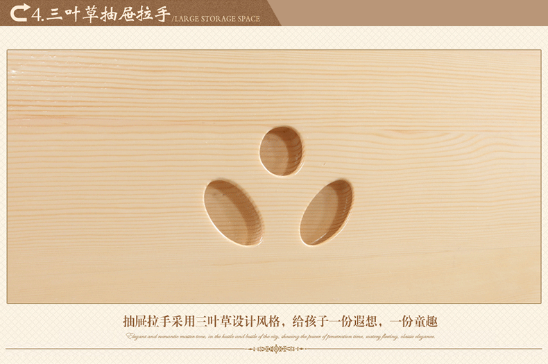 2026世界杯官网